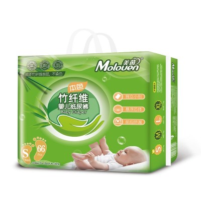 批发宝宝尿片新生婴儿试用装尿布儿童拉拉裤超薄尿不湿透气纸尿裤图5