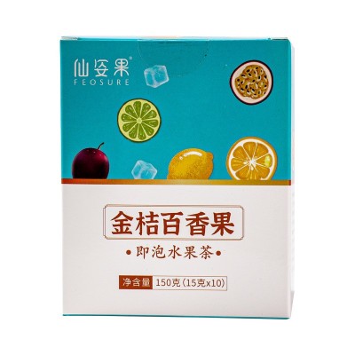 金桔百香果茶厂家货源批发零售夏日凉饮网红带货批发零售支持代发图5