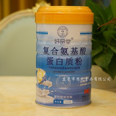 氨基酸蛋白质粉益生菌阿胶红枣营养高钙儿童中老年大豆分离蛋白粉