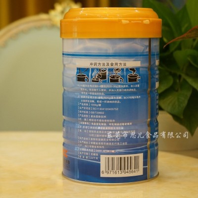 氨基酸蛋白质粉益生菌阿胶红枣营养高钙儿童中老年大豆分离蛋白粉图3