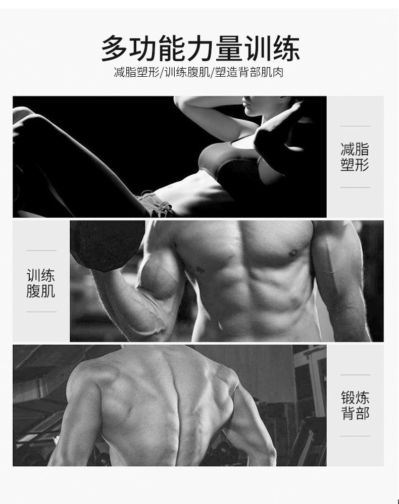 风阻划船器_09.jpg