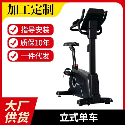 动感单车风扇单车风阻单车风扇健身车单车训练立式健身房用商用图4