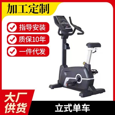 动感单车风扇单车风阻单车风扇健身车单车训练立式健身房用商用图3
