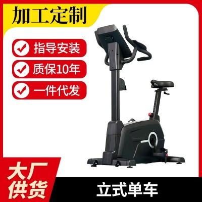 动感单车风扇单车风阻单车风扇健身车单车训练立式健身房用商用图2