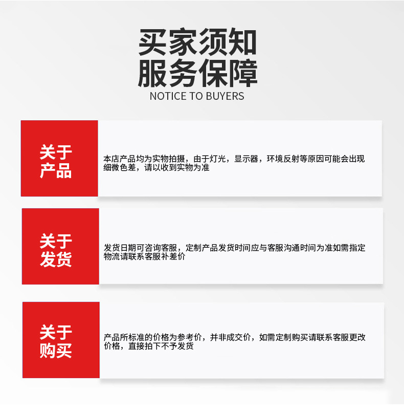 立式单车_19.jpg