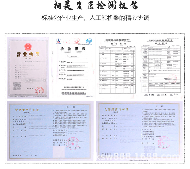 红糖玫瑰姜茶 (13).jpg