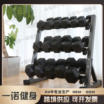 厂家直供三层哑铃架哑铃套装放置架商用私教工作室健身器材置物架