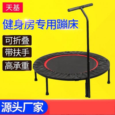 室内成人弹簧蹦蹦床 健身房蹦床 圆形方形儿童跳跳床家用健身蹦床