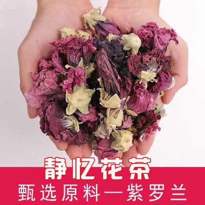 批发紫罗兰花草茶散装零售紫罗兰花承接大货量大价优