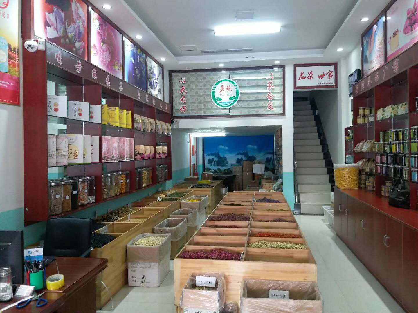 微信图片_20190925175713