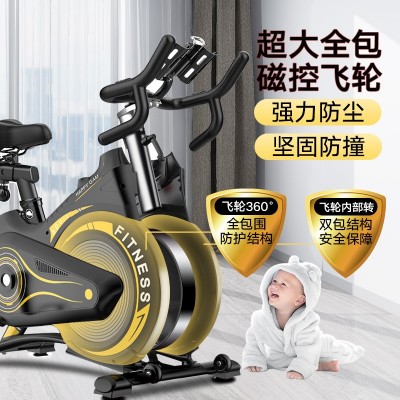 工厂直供动感单车家用型磁控静音自行车运动室内健身器材跨境批发图2