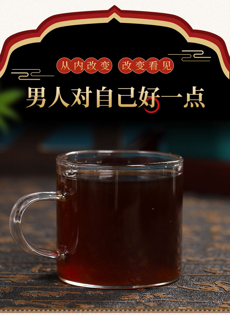 鹿鞭膏-详情图03.jpg