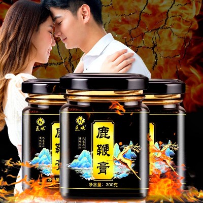 鹿鞭膏300g滋男用滋补膏方人参枸杞黄精鹿鞭膏男性膏源头厂家批发