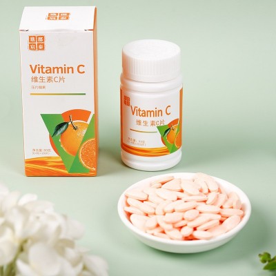 维生素C咀嚼片 批发现货泡腾片维生素C咀嚼片VC片维直销批发代发图5