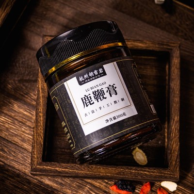 鹿鞭膏 男性人参黄精桑葚山药膏滋300g盒装工厂批发送礼直播代发图2
