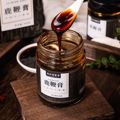 鹿鞭膏 男性人参黄精桑葚山药膏滋300g盒装工厂批发送礼直播代发图3