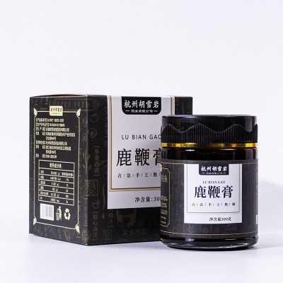 鹿鞭膏 男性人参黄精桑葚山药膏滋300g盒装工厂批发送礼直播代发图5