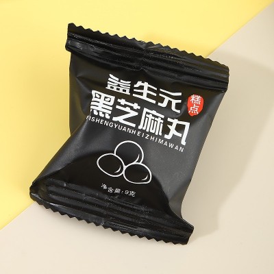 黑芝麻丸批发益生元黑芝麻丸官方正品现货代发枸杞桑葚芝麻丸图3