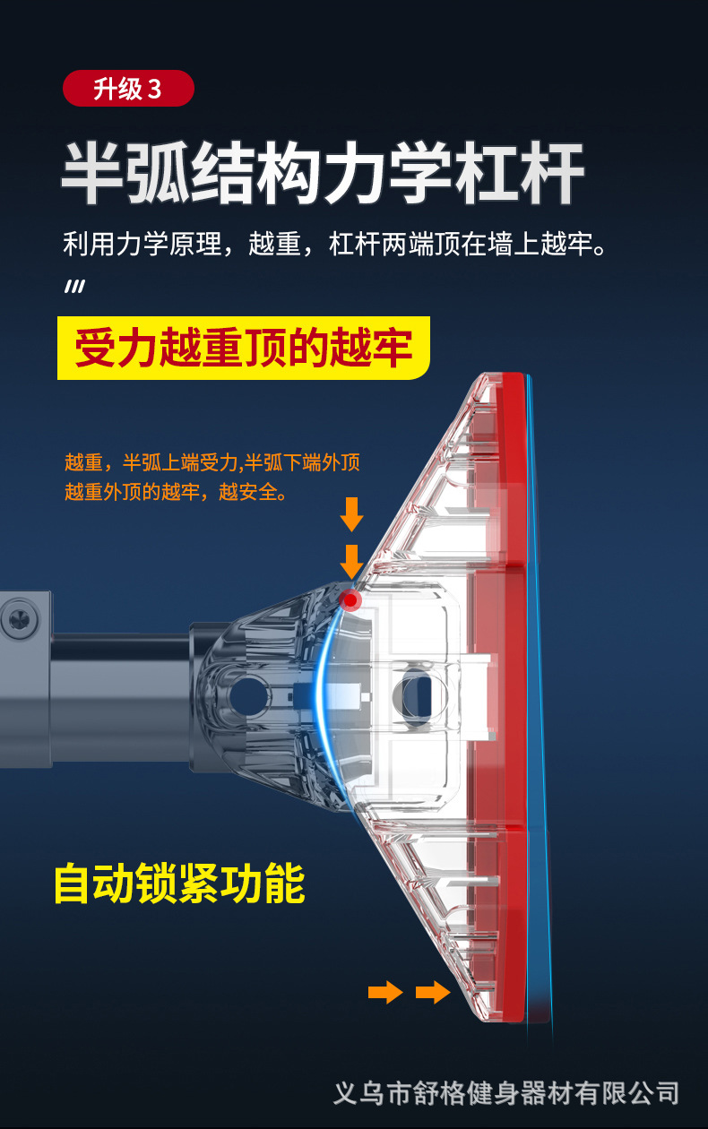 单杠02_02.jpg