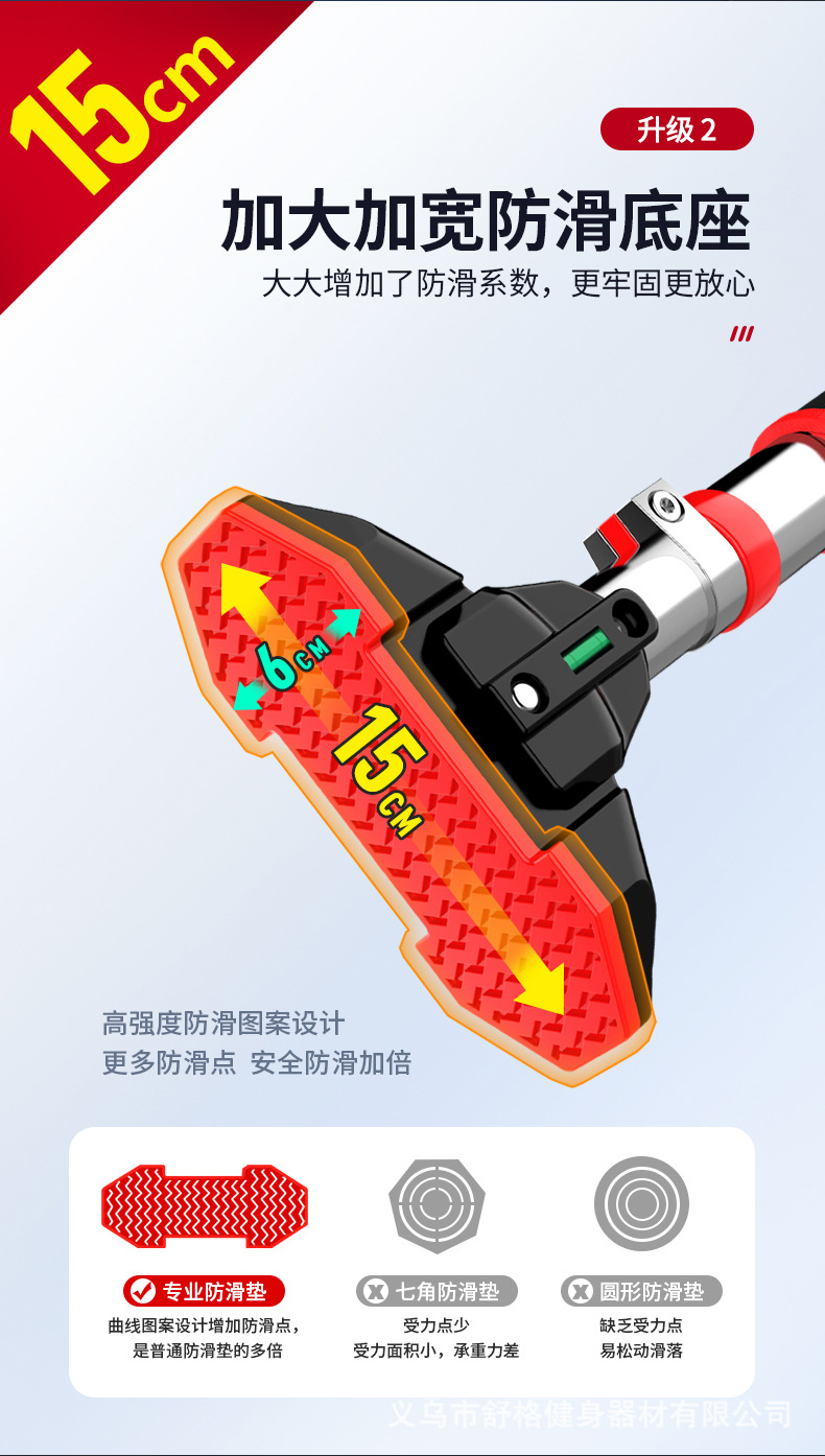 单杠02_06.jpg