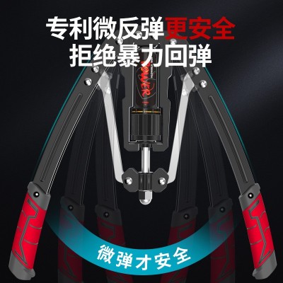 R2/红色/可调节油缸液压臂力器图4
