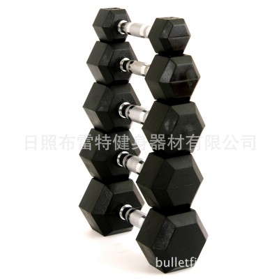 六角包胶哑铃包胶固定哑铃健身房专用哑铃 六角哑铃1-50