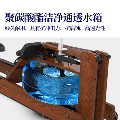 厂家直销 英尔健划船机 家用划船器 水阻划船機 静音智能图4