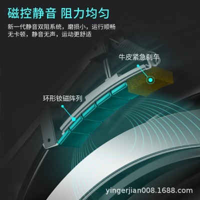 磁控智能动感单车家用室内健身车健身房器材减肥超静音运动自行车图4