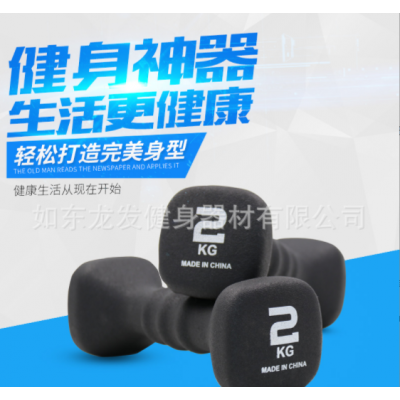 新款浸塑哑铃男士女士家用健身器材DUMBBELL图3