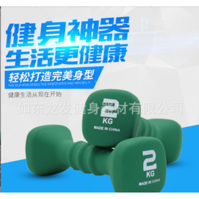 新款浸塑哑铃男士女士家用健身器材DUMBBELL图2