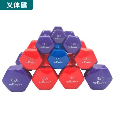 厂家直销 会军体育 哑铃 浸塑哑铃 电镀哑铃 包胶哑铃 橡胶哑铃
