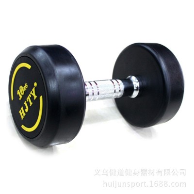会军 家用高档橡胶哑铃 健身房专用固定哑铃 （275kg/套）图2