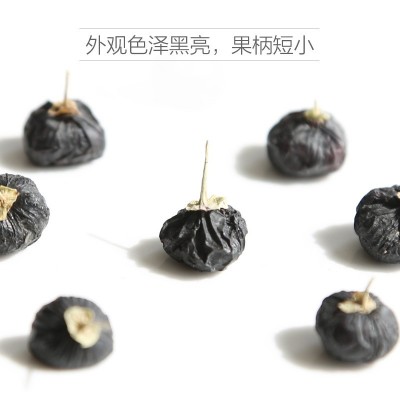 杞彩回乡黑枸杞 青海黑枸杞子250克黑枸杞半斤罐装大果批发图2