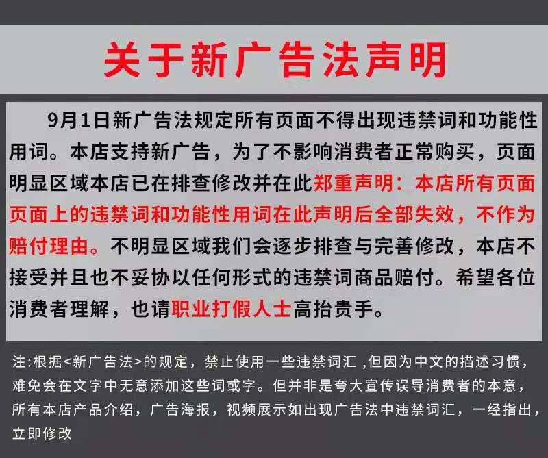 微信图片_20200114152751