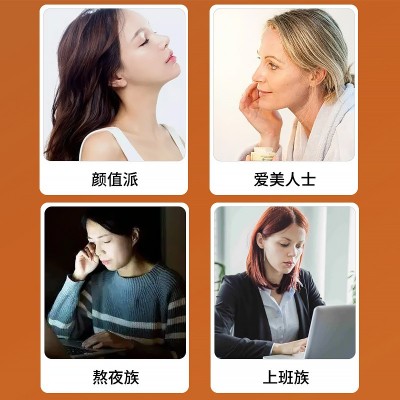 养生茶 黑枸杞桑葚玫瑰女神茶 供货主播达人供应链渠道5g*24包/盒图4