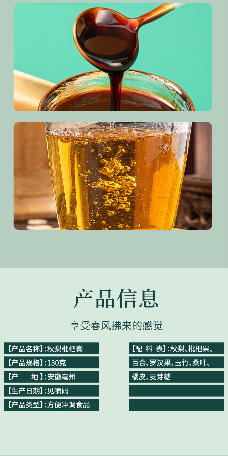 未标题-1_04