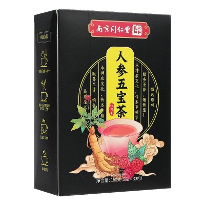 南京同仁堂人参五宝茶 八宝茶男人茶老公茶黄精桑椹袋泡养生茶图4