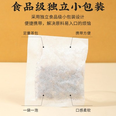 南京同仁堂人参五宝茶 八宝茶男人茶老公茶黄精桑椹袋泡养生茶图2