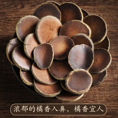 各种规格直供20年化州橘红化橘红陈片化桔红胎果片大货橘 红批发图2