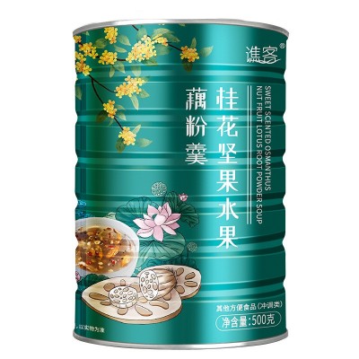 谯客 桂花坚果藕粉羹懒人早餐代餐粉营养饱腹莲子羹大量批发藕粉图5