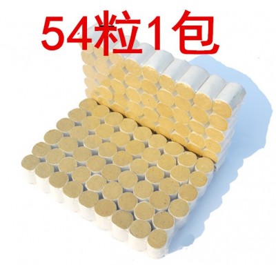 七年陈艾 艾条艾柱40：1艾段 艾绒艾灸条 54段图3