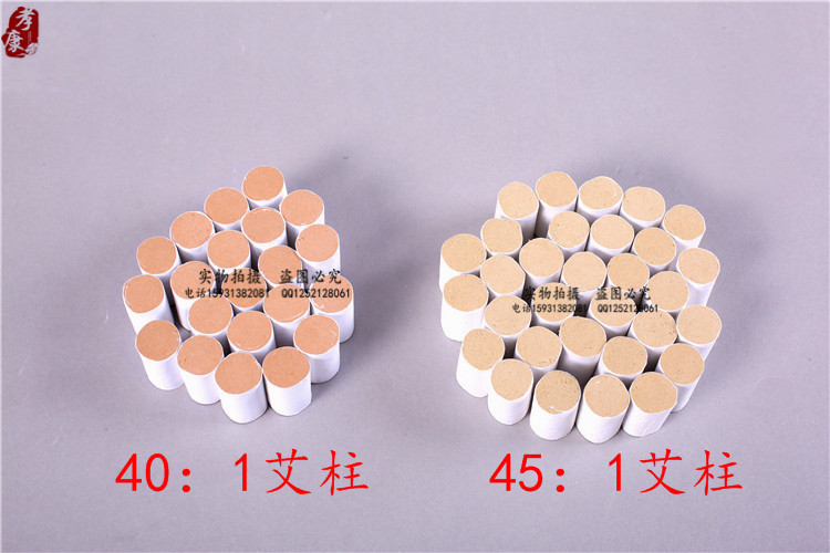 BS4A3891