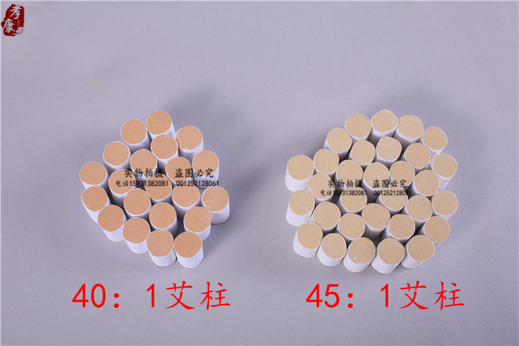 BS4A3889