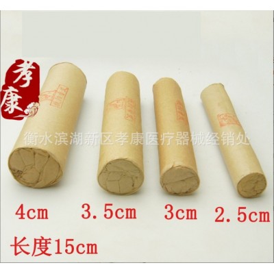 抚扶阳香艾 扶阳艾 艾灸条 加粗艾条图4