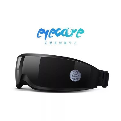 充电眼部按摩器去眼袋近视眼睛按摩仪护眼仪气压视力仪眼部按摩器图2