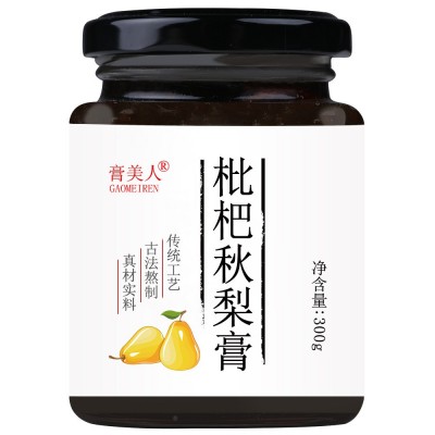 枇杷秋梨膏百合 古法熬制冰糖雪梨百香果儿童老人小孩孕妇 滋补品图5