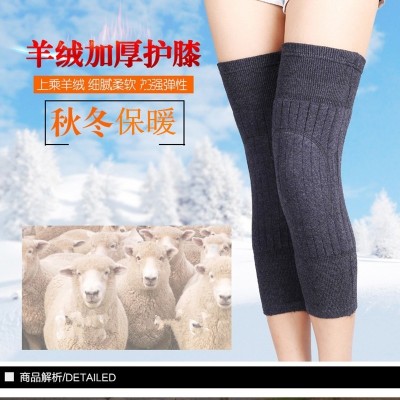 羊绒护腰带保暖腰部护肚子女士月子护腰暖胃秋冬加绒防寒腹部护套图5