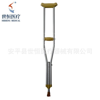 可调铝合金腋拐 厂家直销拐杖 九档可调弹珠型可调铝合金腋拐图5