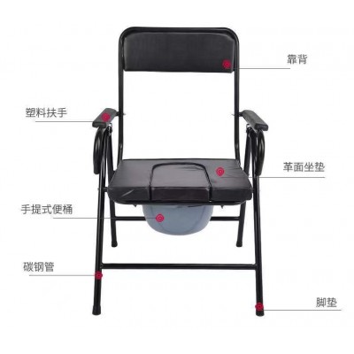 现货批发老人孕妇家用坐便椅可折叠升降马桶椅不锈钢折叠坐便椅图4
