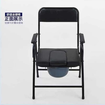 现货批发老人孕妇家用坐便椅可折叠升降马桶椅不锈钢折叠坐便椅